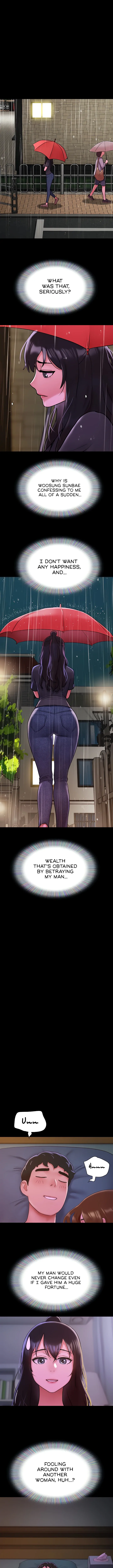 Unforgettable Chapter 32 - Page 6