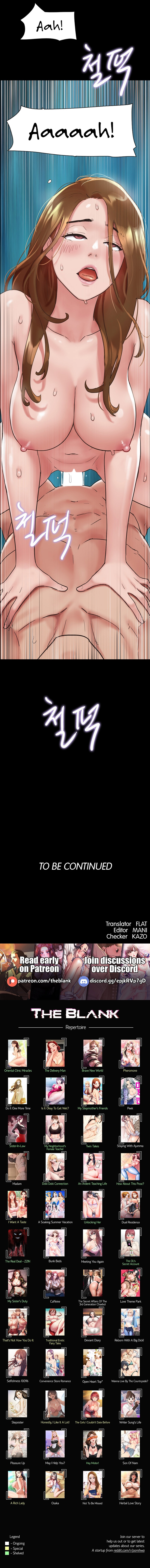 Unforgettable Chapter 7 - Page 14