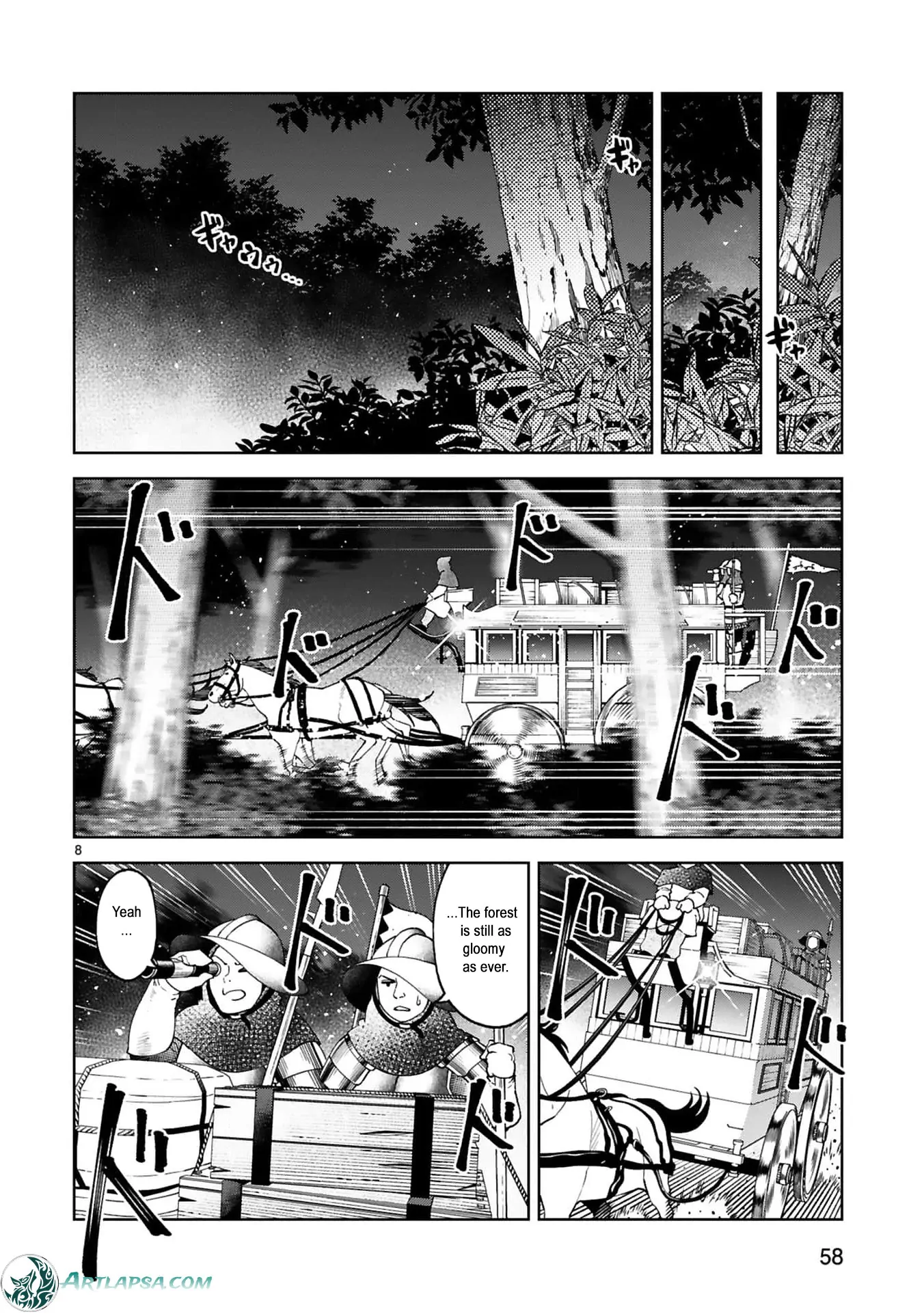 Unlimited Vault: The Magic They Borrowed Will Be Their Downfall Chapter 10 - Page 12