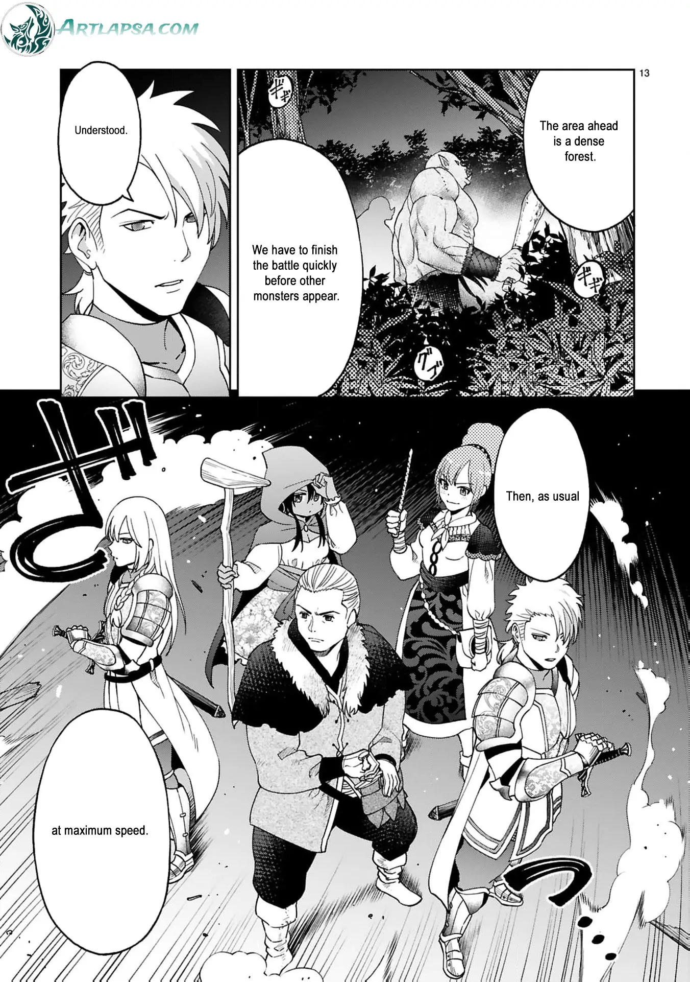 Unlimited Vault: The Magic They Borrowed Will Be Their Downfall Chapter 10 - Page 17