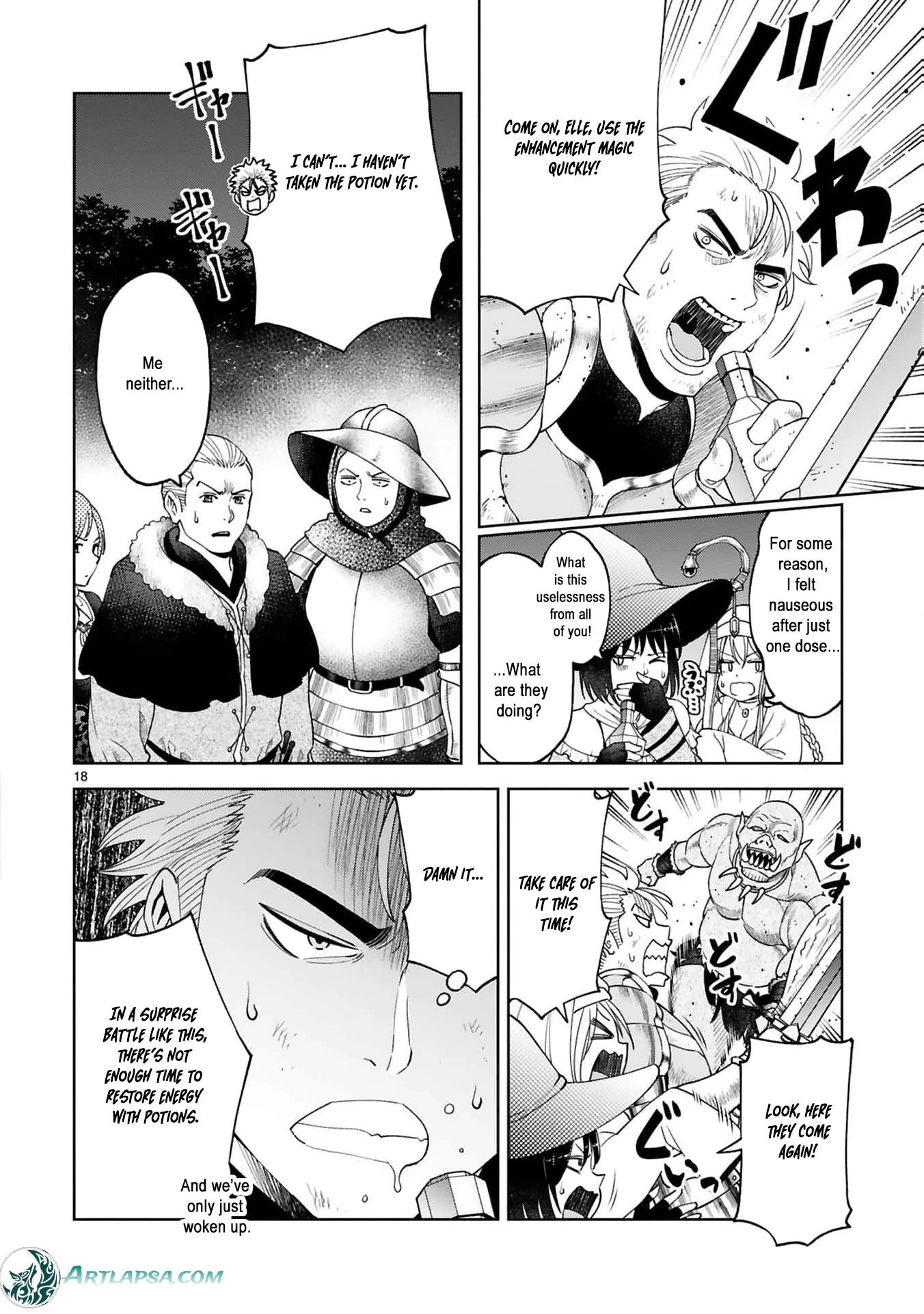 Unlimited Vault: The Magic They Borrowed Will Be Their Downfall Chapter 10 - Page 22