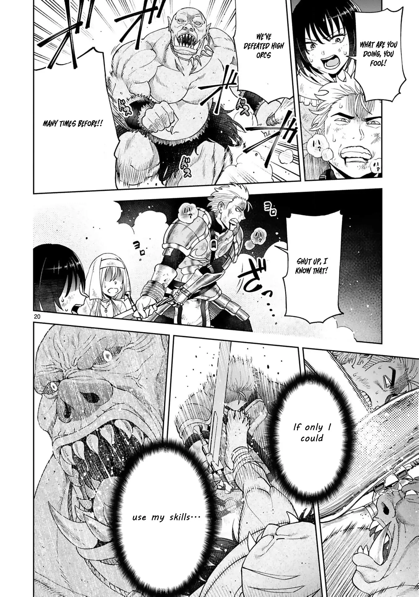 Unlimited Vault: The Magic They Borrowed Will Be Their Downfall Chapter 10 - Page 24