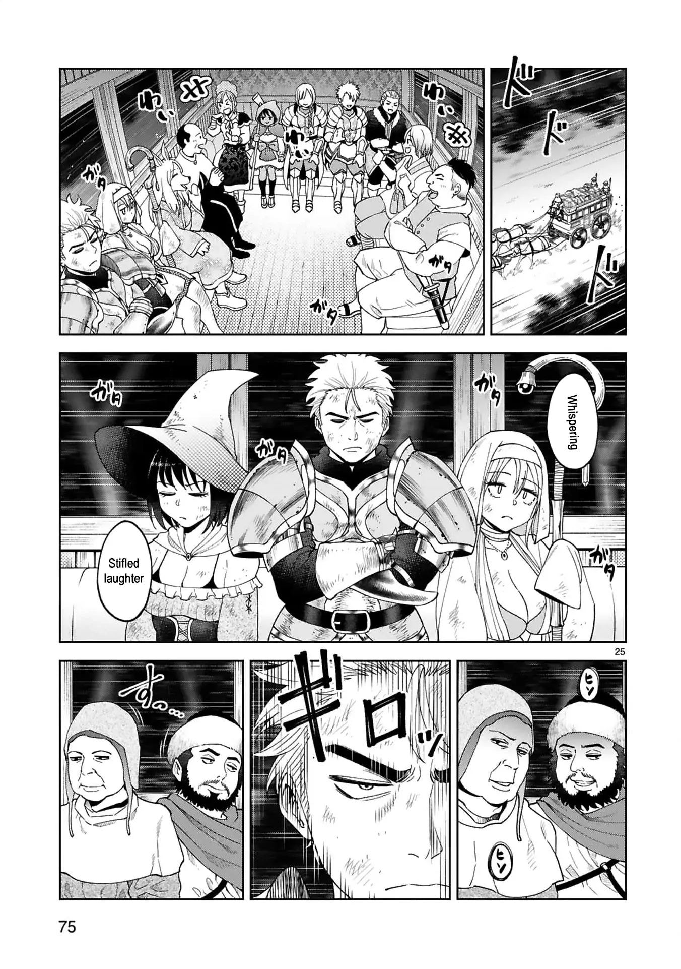 Unlimited Vault: The Magic They Borrowed Will Be Their Downfall Chapter 10 - Page 29