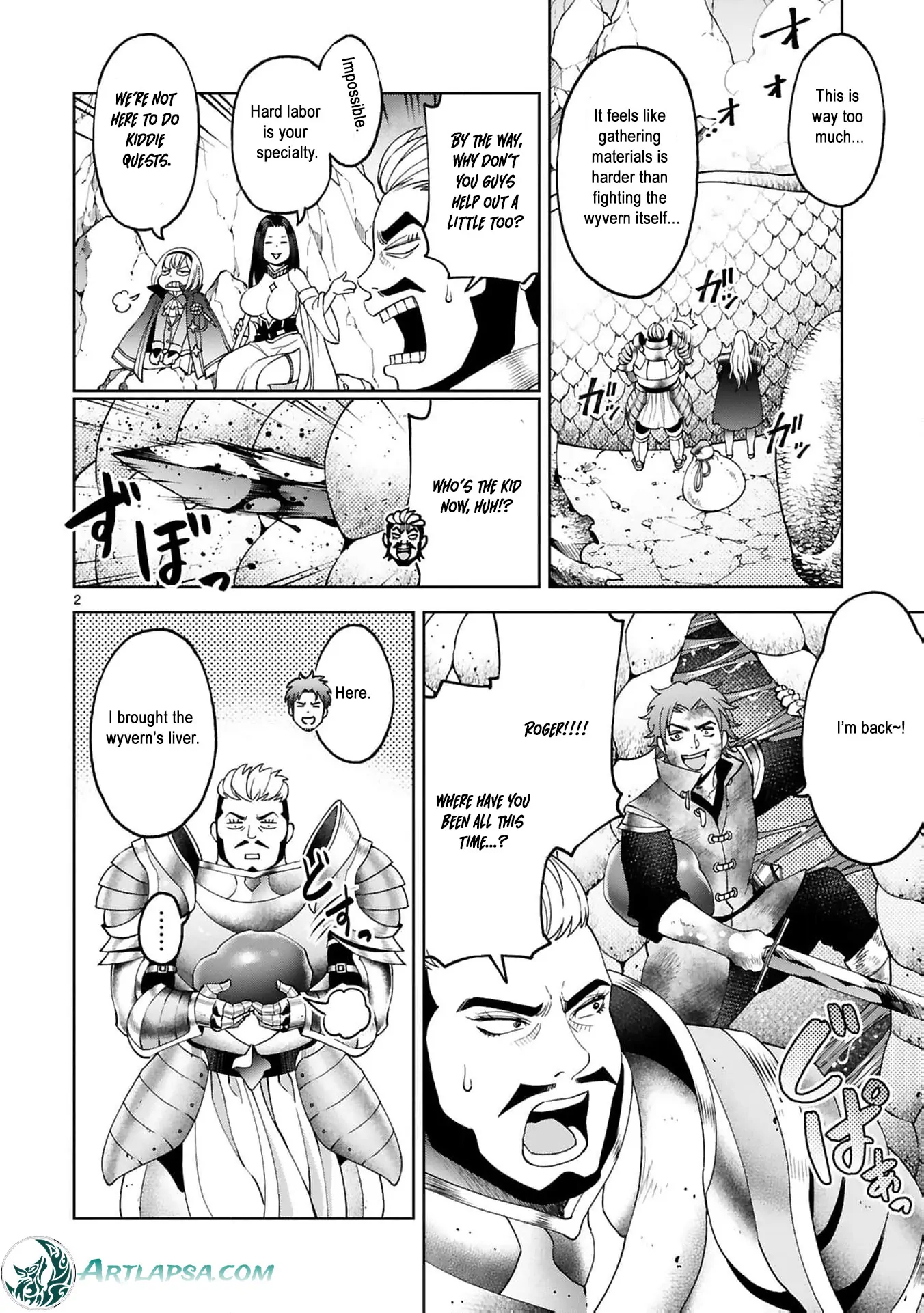 Unlimited Vault: The Magic They Borrowed Will Be Their Downfall Chapter 12 - Page 6