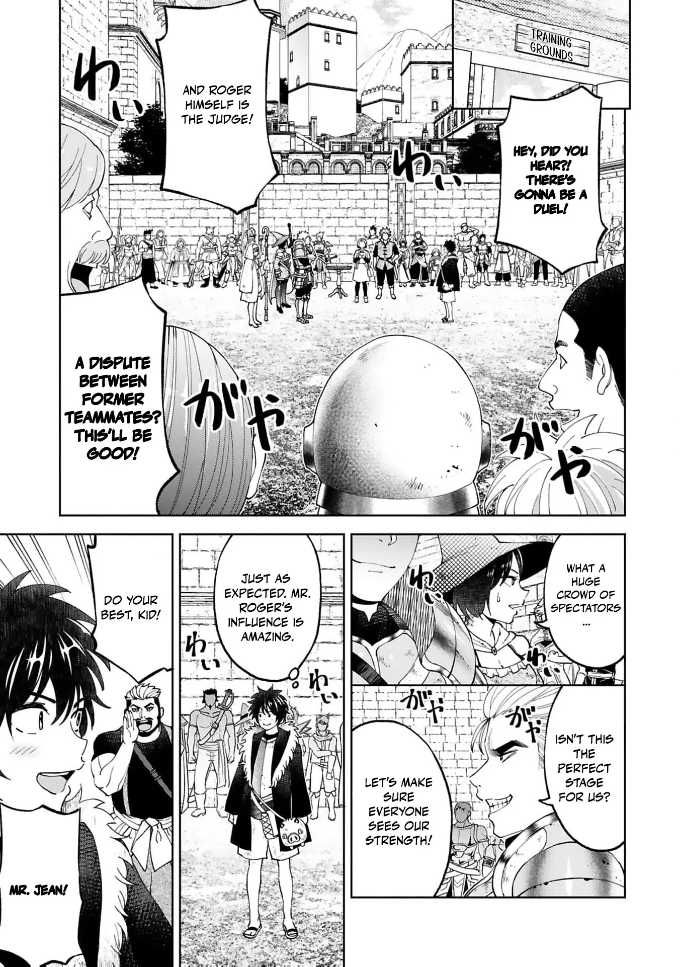 Unlimited Vault: The Magic They Borrowed Will Be Their Downfall Chapter 13 - Page 17