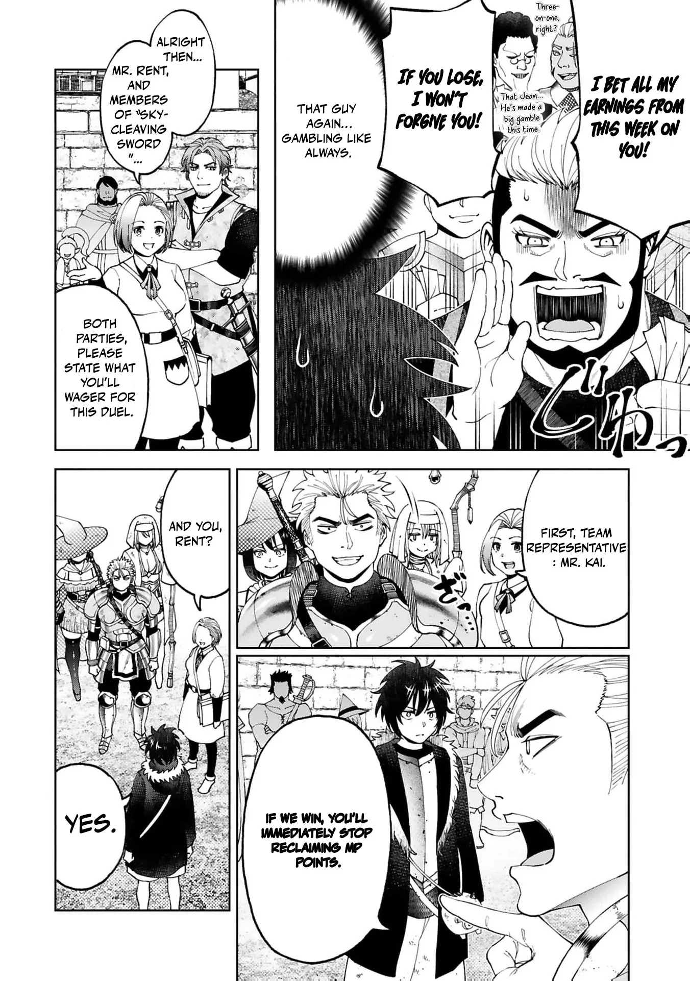 Unlimited Vault: The Magic They Borrowed Will Be Their Downfall Chapter 13 - Page 18