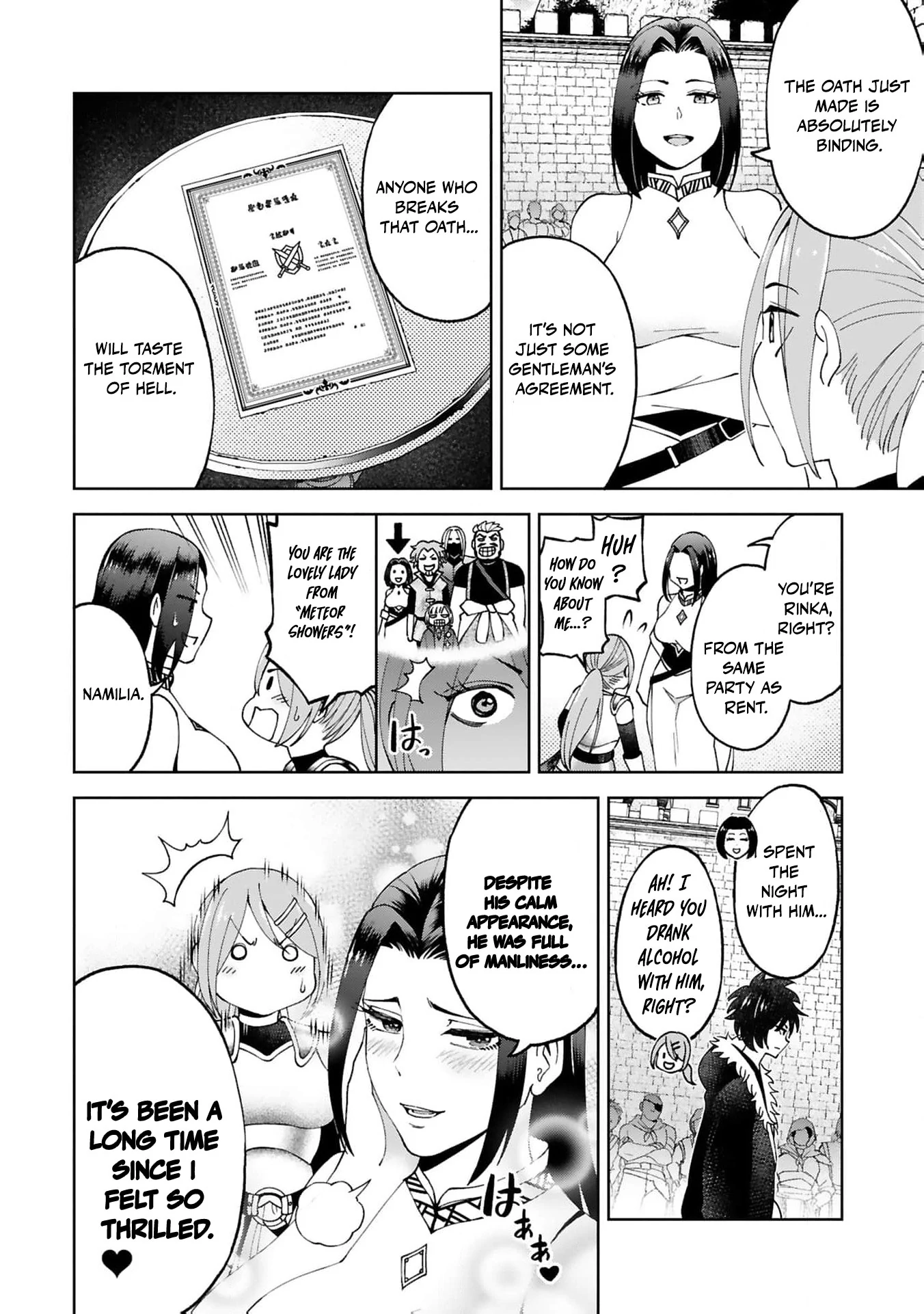 Unlimited Vault: The Magic They Borrowed Will Be Their Downfall Chapter 13 - Page 22