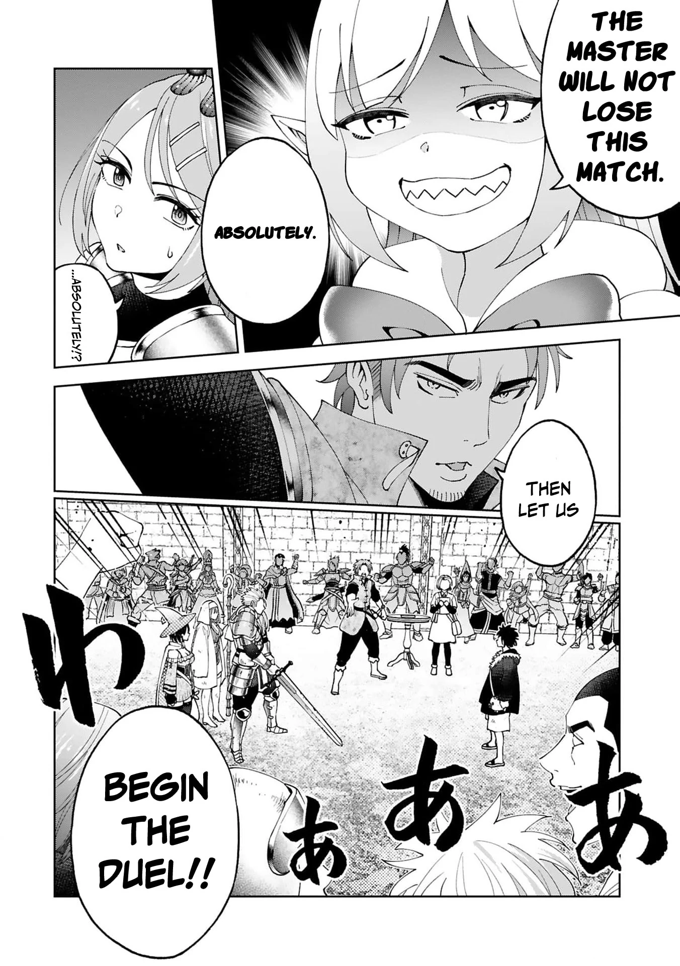 Unlimited Vault: The Magic They Borrowed Will Be Their Downfall Chapter 13 - Page 24