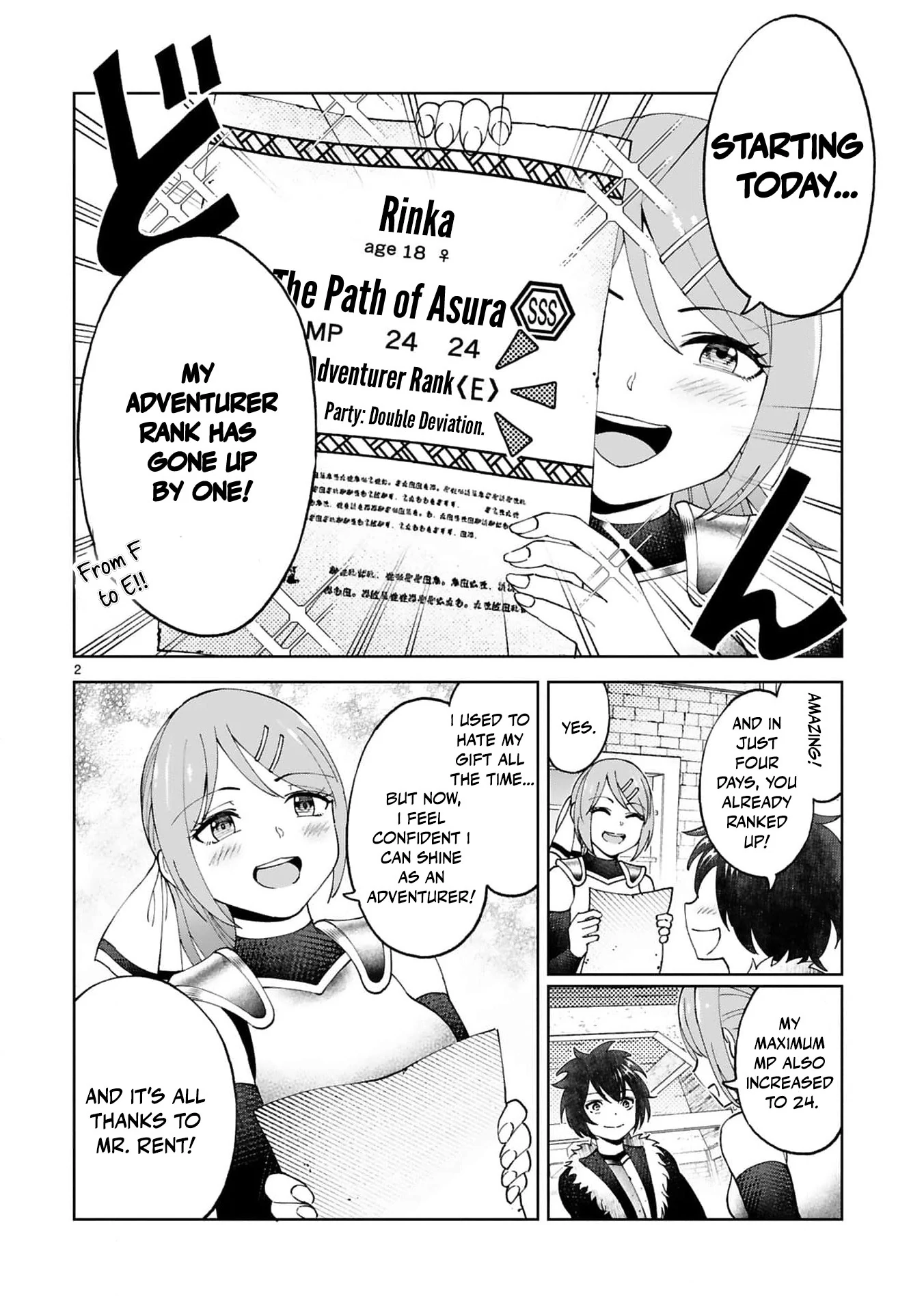 Unlimited Vault: The Magic They Borrowed Will Be Their Downfall Chapter 13 - Page 6