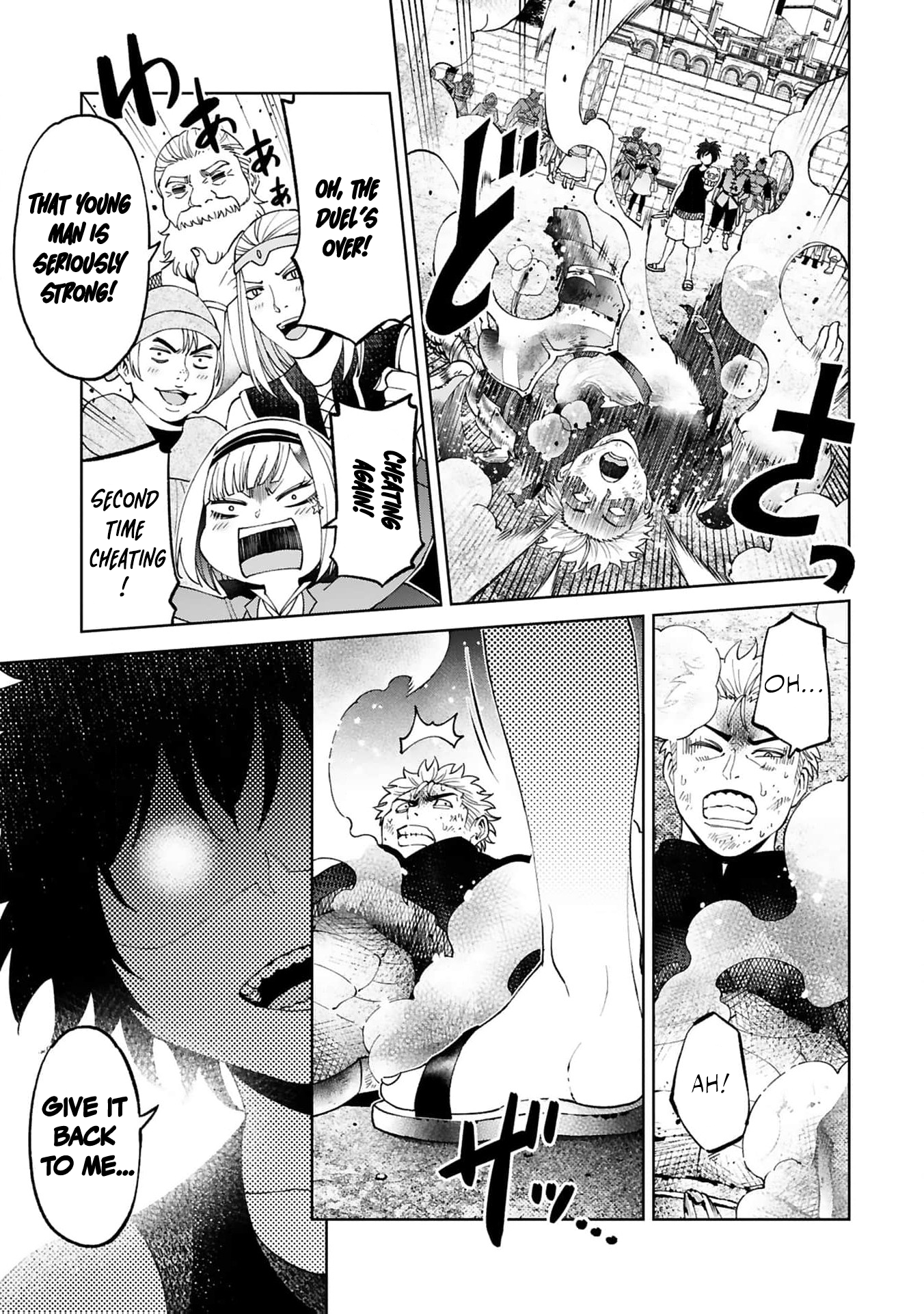 Unlimited Vault: The Magic They Borrowed Will Be Their Downfall Chapter 14 - Page 21