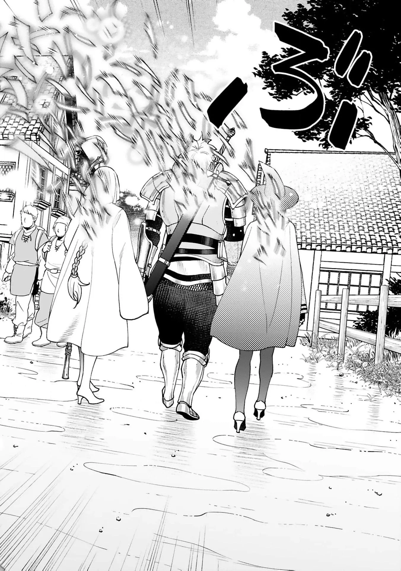 Unlimited Vault: The Magic They Borrowed Will Be Their Downfall Chapter 3 - Page 26