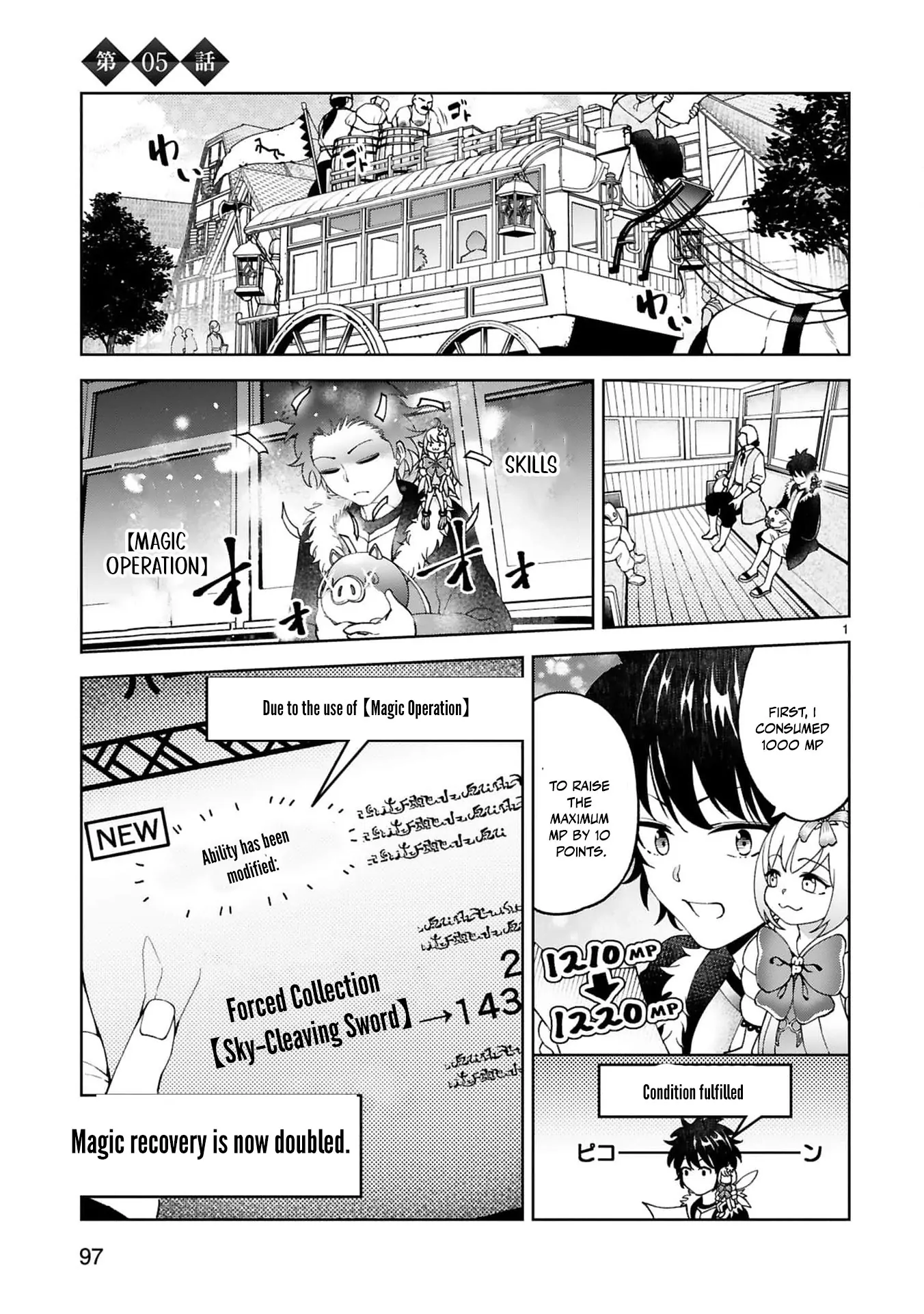 Unlimited Vault: The Magic They Borrowed Will Be Their Downfall Chapter 5 - Page 5