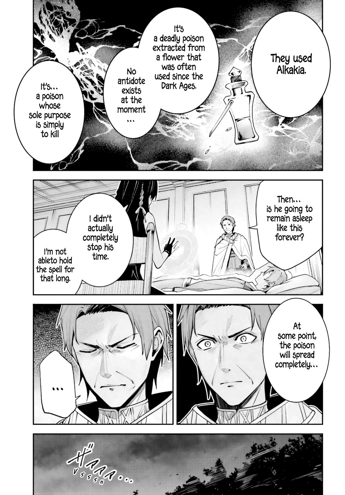 Unnamed Memory Chapter 51 - Page 28