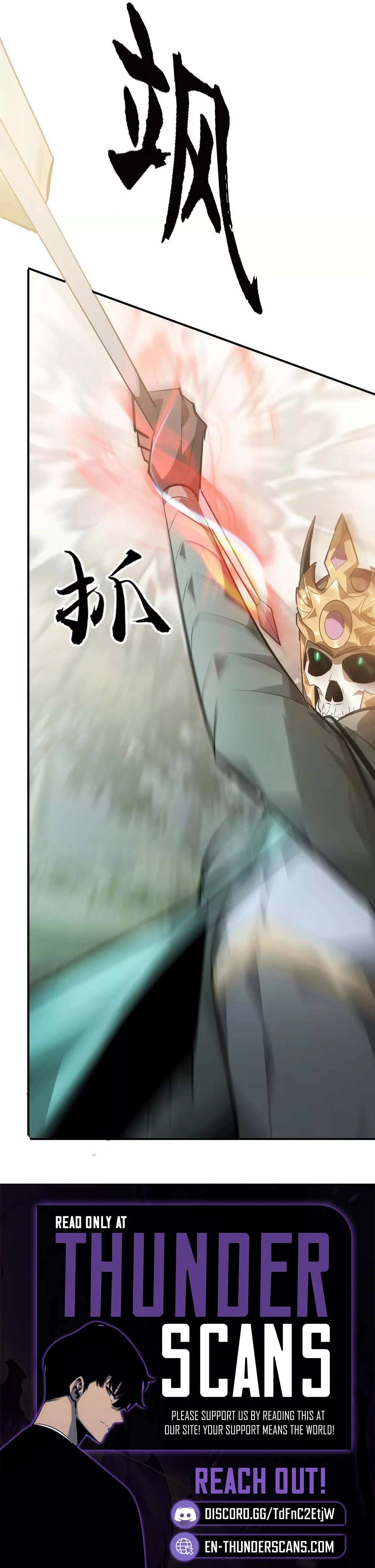 Unparalleled in the Online Gaming World (Remake) Chapter 55 - Page 18