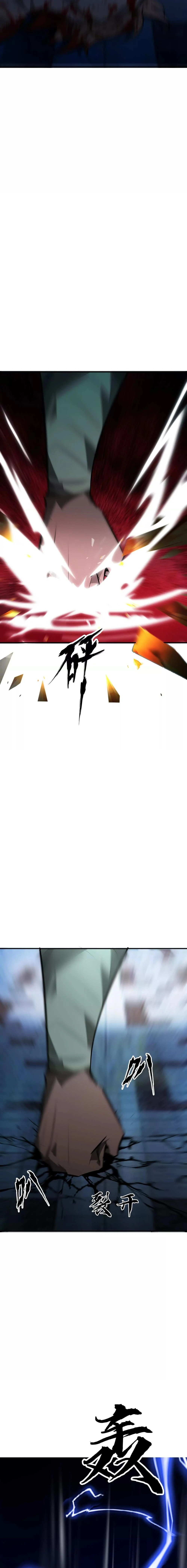 Unparalleled in the Online Gaming World (Remake) Chapter 58 - Page 4