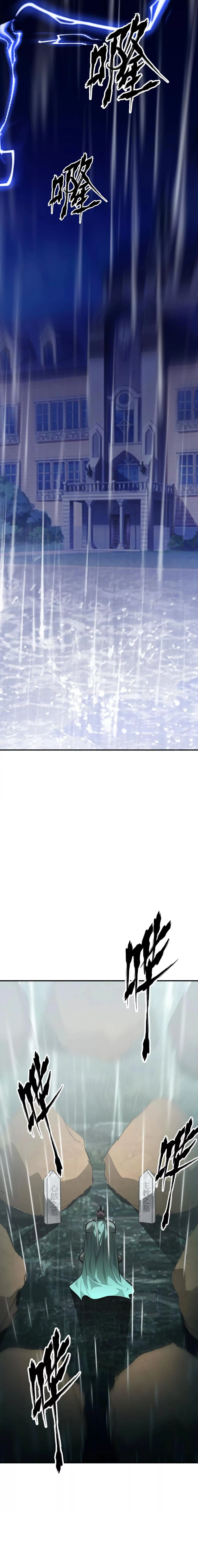 Unparalleled in the Online Gaming World (Remake) Chapter 58 - Page 5