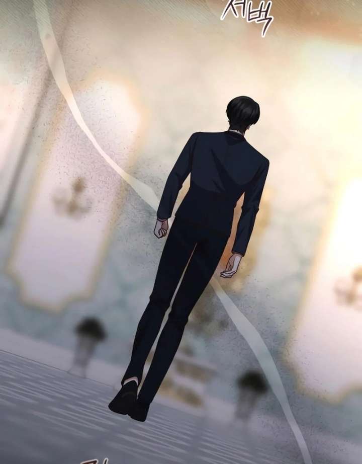 Unrequited Love Doesn’t End With Marriage Chapter 73 - Page 108