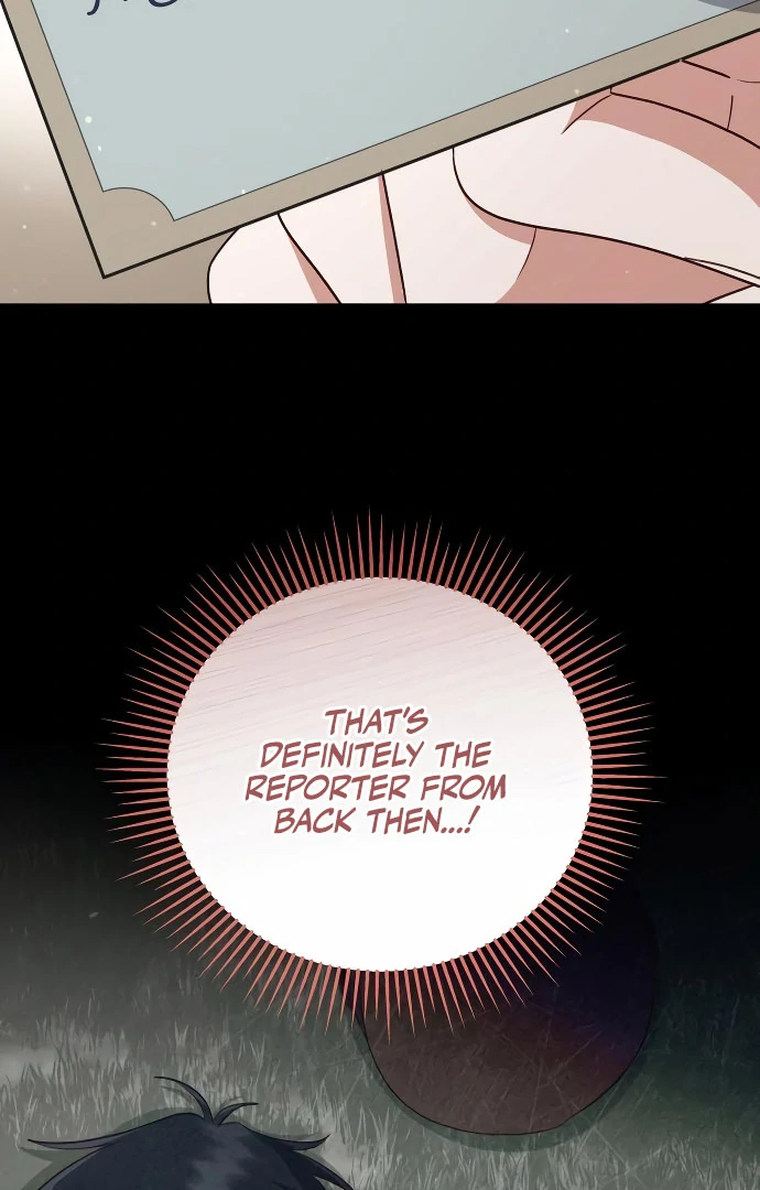 Unrequited Love Doesn’t End With Marriage Chapter 75 - Page 22