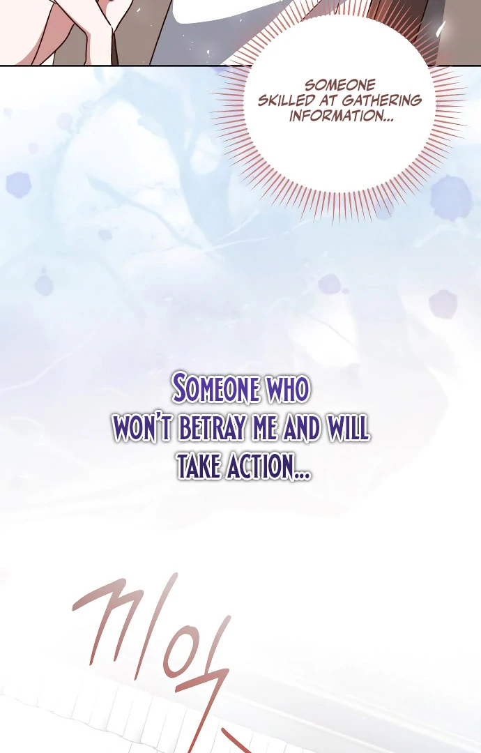 Unrequited Love Doesn’t End With Marriage Chapter 75 - Page 34