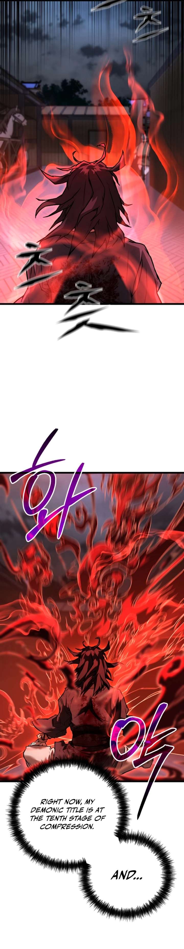 Unrivaled Spear Demon Chapter 17 - Page 14