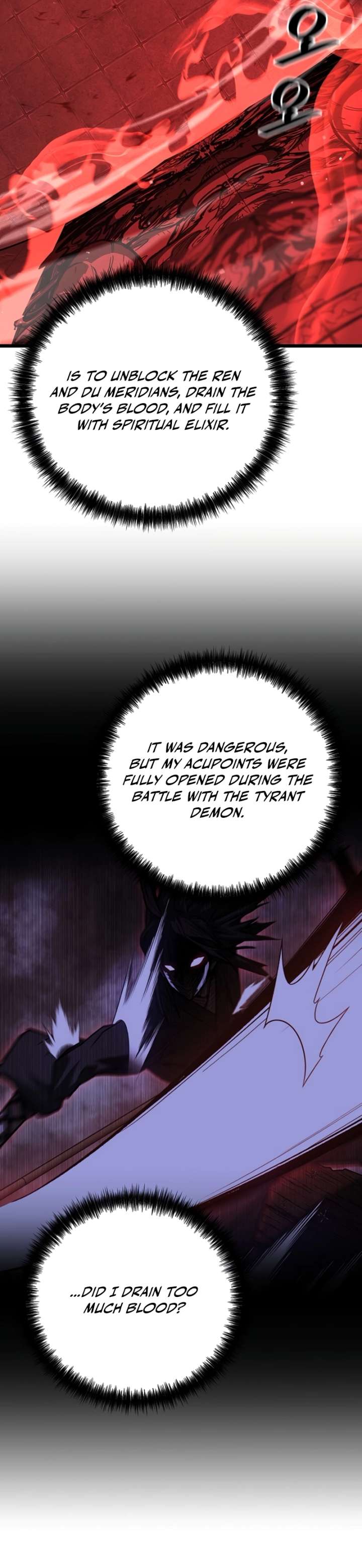 Unrivaled Spear Demon Chapter 17 - Page 16