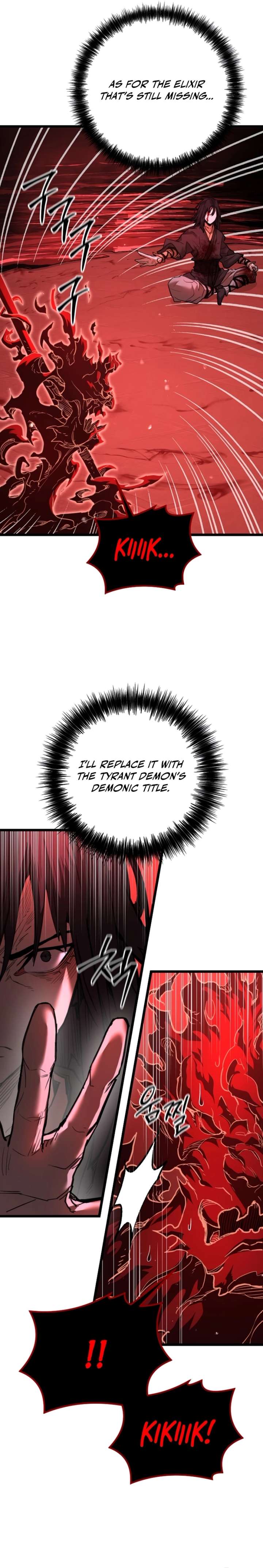 Unrivaled Spear Demon Chapter 17 - Page 17