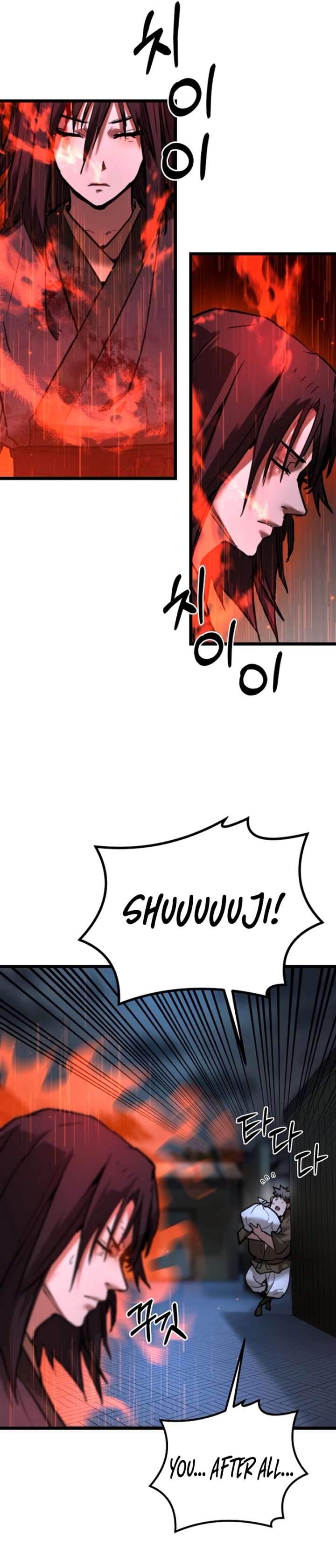 Unrivaled Spear Demon Chapter 17 - Page 19