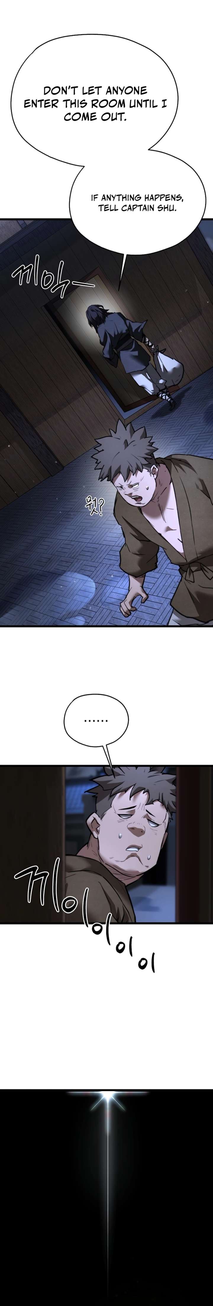 Unrivaled Spear Demon Chapter 17 - Page 21