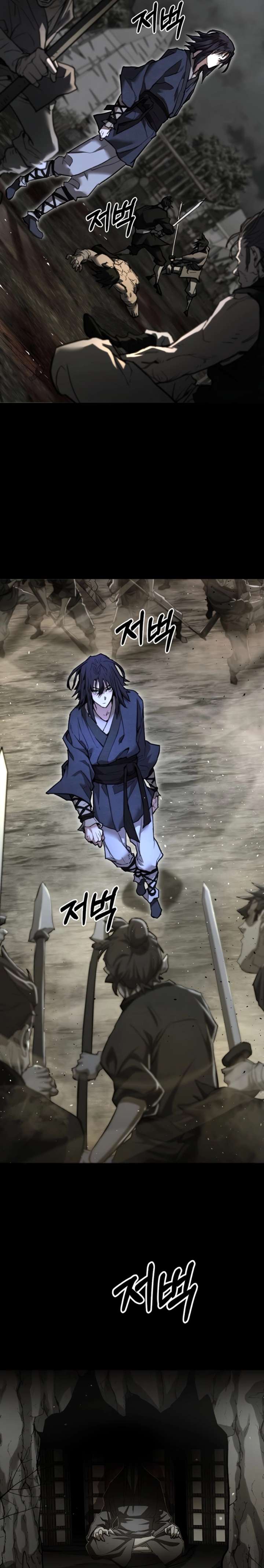 Unrivaled Spear Demon Chapter 17 - Page 25