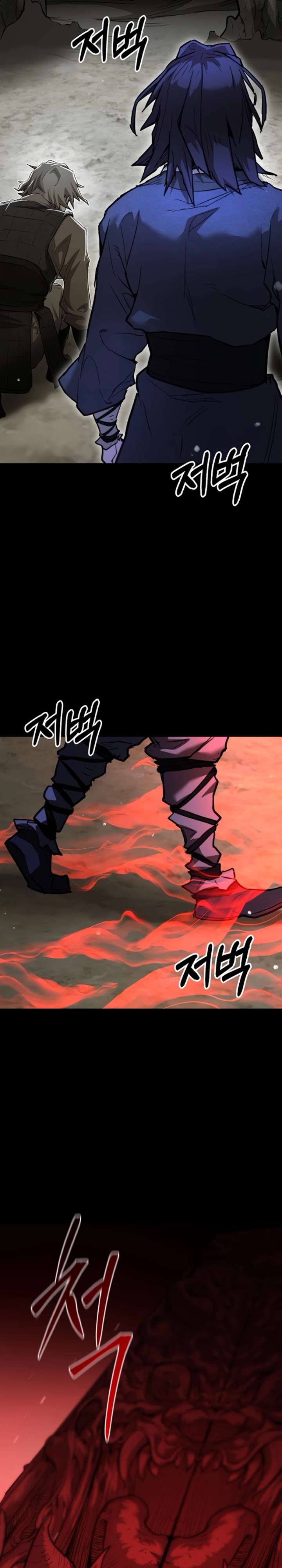 Unrivaled Spear Demon Chapter 17 - Page 26