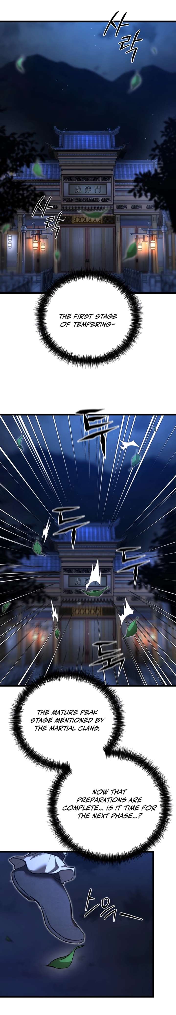 Unrivaled Spear Demon Chapter 17 - Page 33