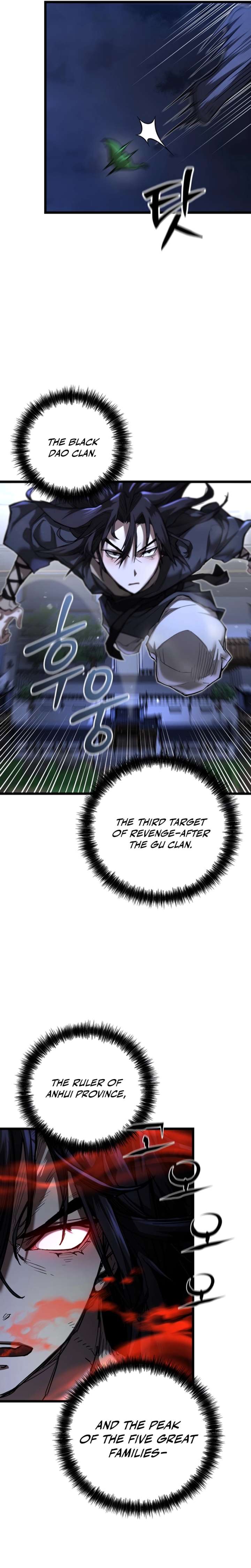 Unrivaled Spear Demon Chapter 17 - Page 34