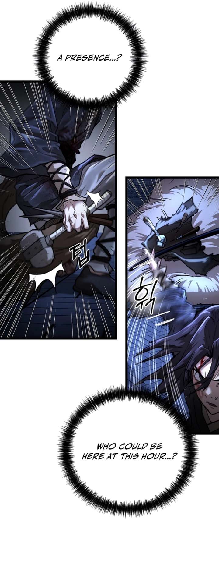 Unrivaled Spear Demon Chapter 17 - Page 6