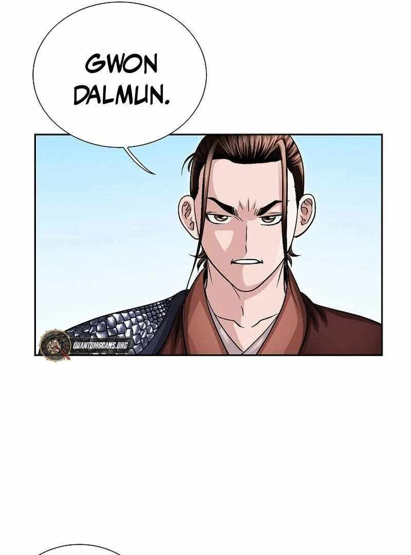 Unrivaled Warrior Chapter 10 - Page 111