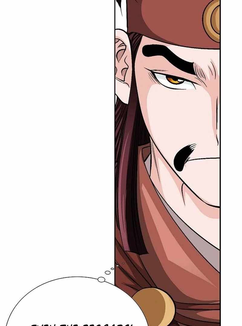 Unrivaled Warrior Chapter 10 - Page 118