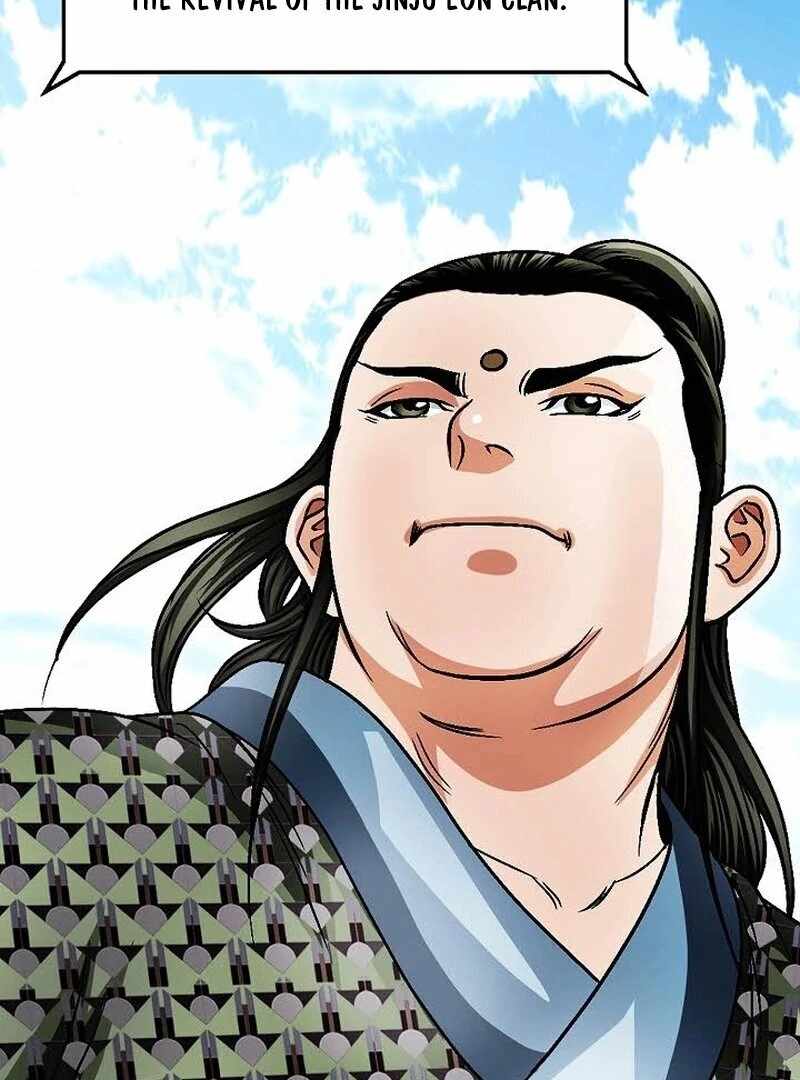 Unrivaled Warrior Chapter 10 - Page 130