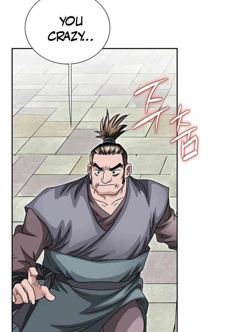 Unrivaled Warrior Chapter 10 - Page 21