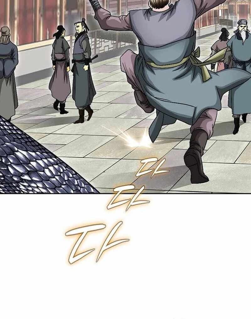 Unrivaled Warrior Chapter 10 - Page 24