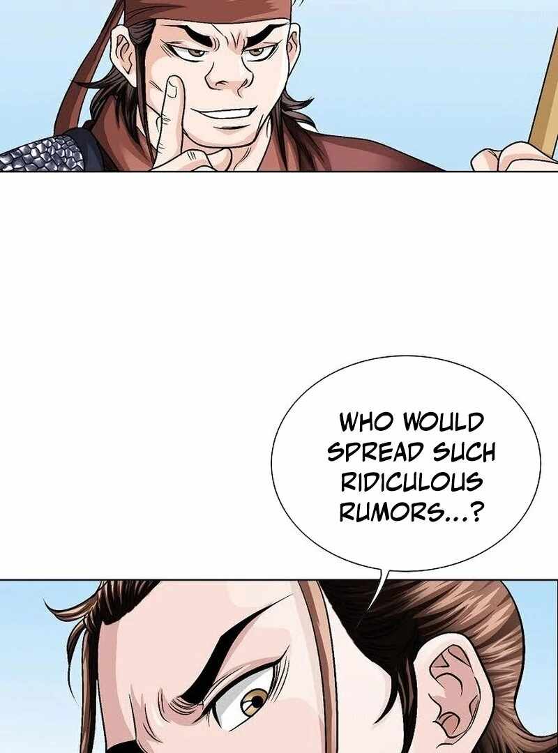 Unrivaled Warrior Chapter 10 - Page 28