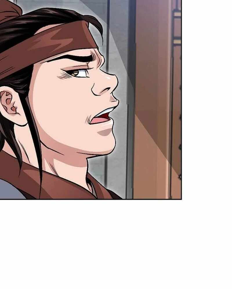 Unrivaled Warrior Chapter 10 - Page 44