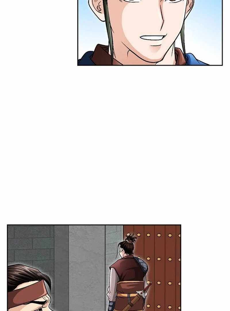 Unrivaled Warrior Chapter 10 - Page 50