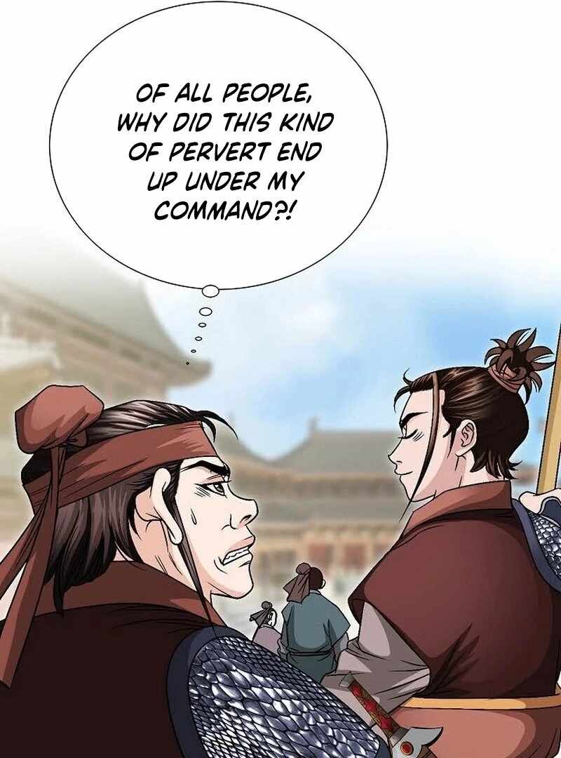 Unrivaled Warrior Chapter 10 - Page 7