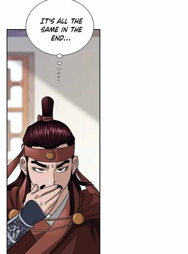 Unrivaled Warrior Chapter 10 - Page 65