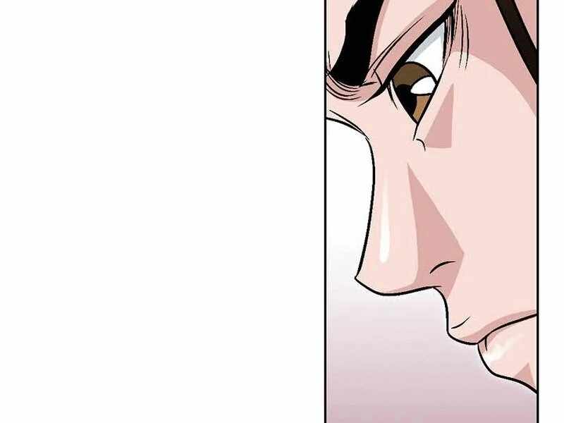 Unrivaled Warrior Chapter 10 - Page 67