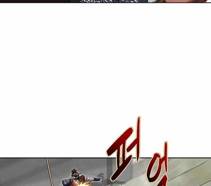 Unrivaled Warrior Chapter 10 - Page 8