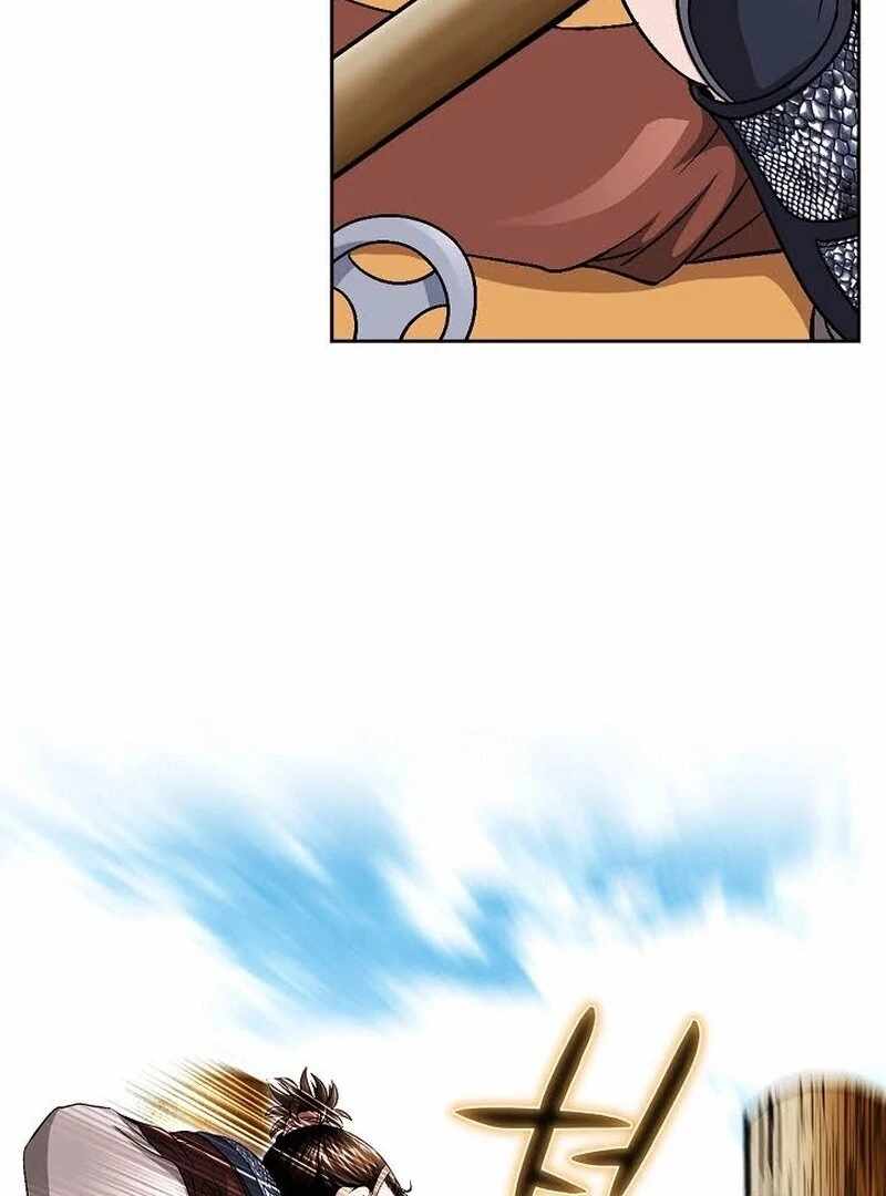 Unrivaled Warrior Chapter 10 - Page 79