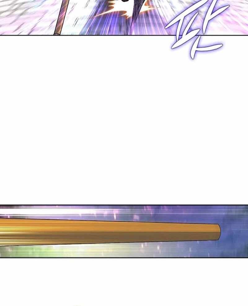 Unrivaled Warrior Chapter 10 - Page 82