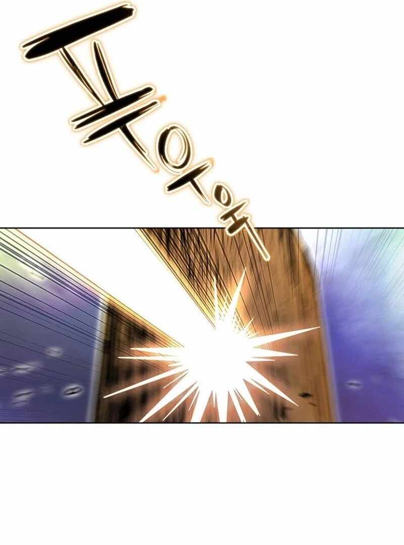 Unrivaled Warrior Chapter 10 - Page 83