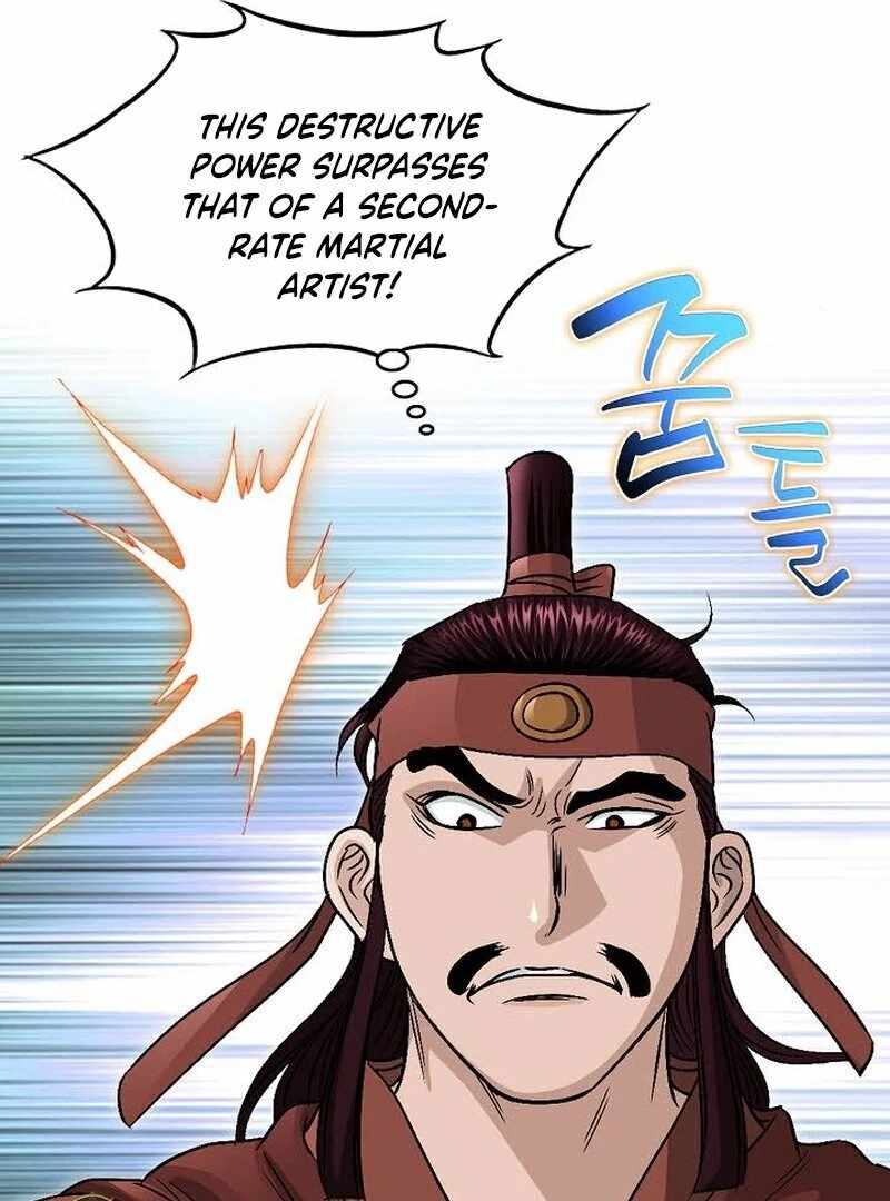 Unrivaled Warrior Chapter 10 - Page 85