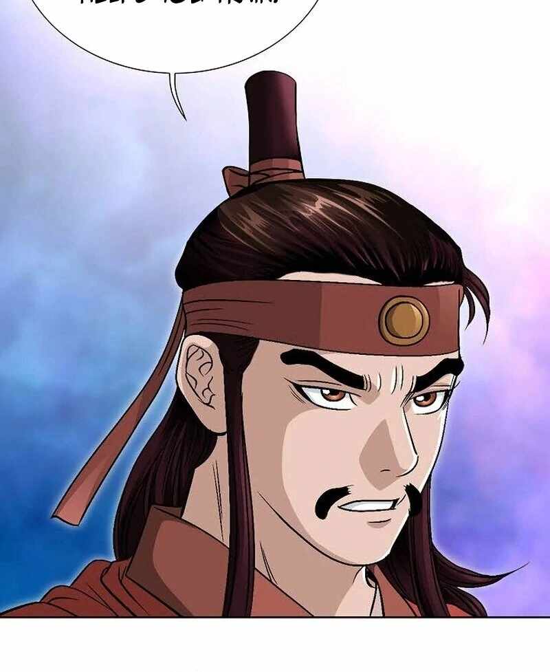 Unrivaled Warrior Chapter 10 - Page 88